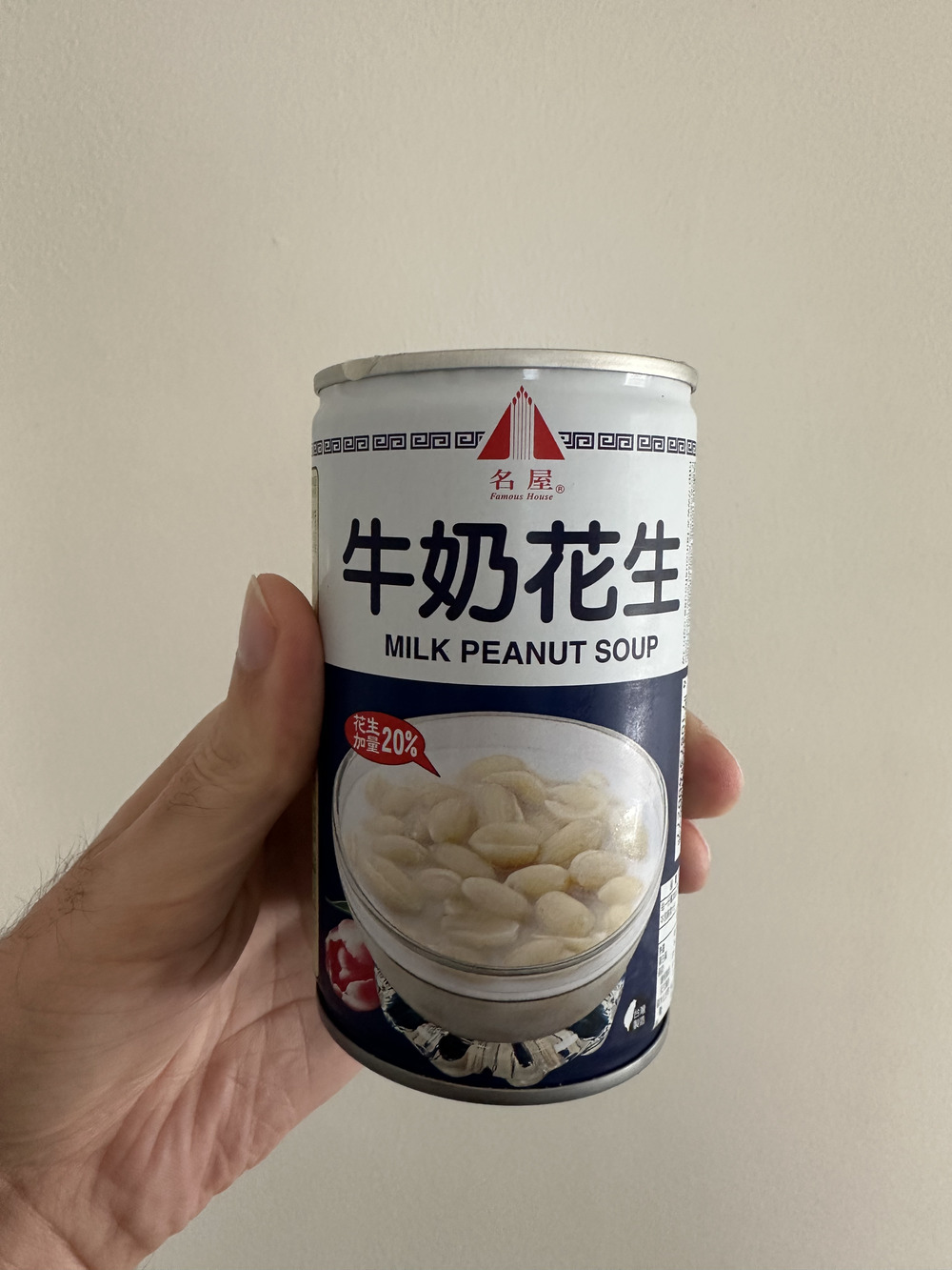 Peanut soup in a can
